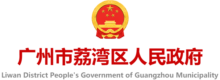 威廉希尔中国-威廉希尔网址-威廉希尔中文网站
