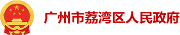 威廉希尔中国-威廉希尔网址-威廉希尔中文网站
