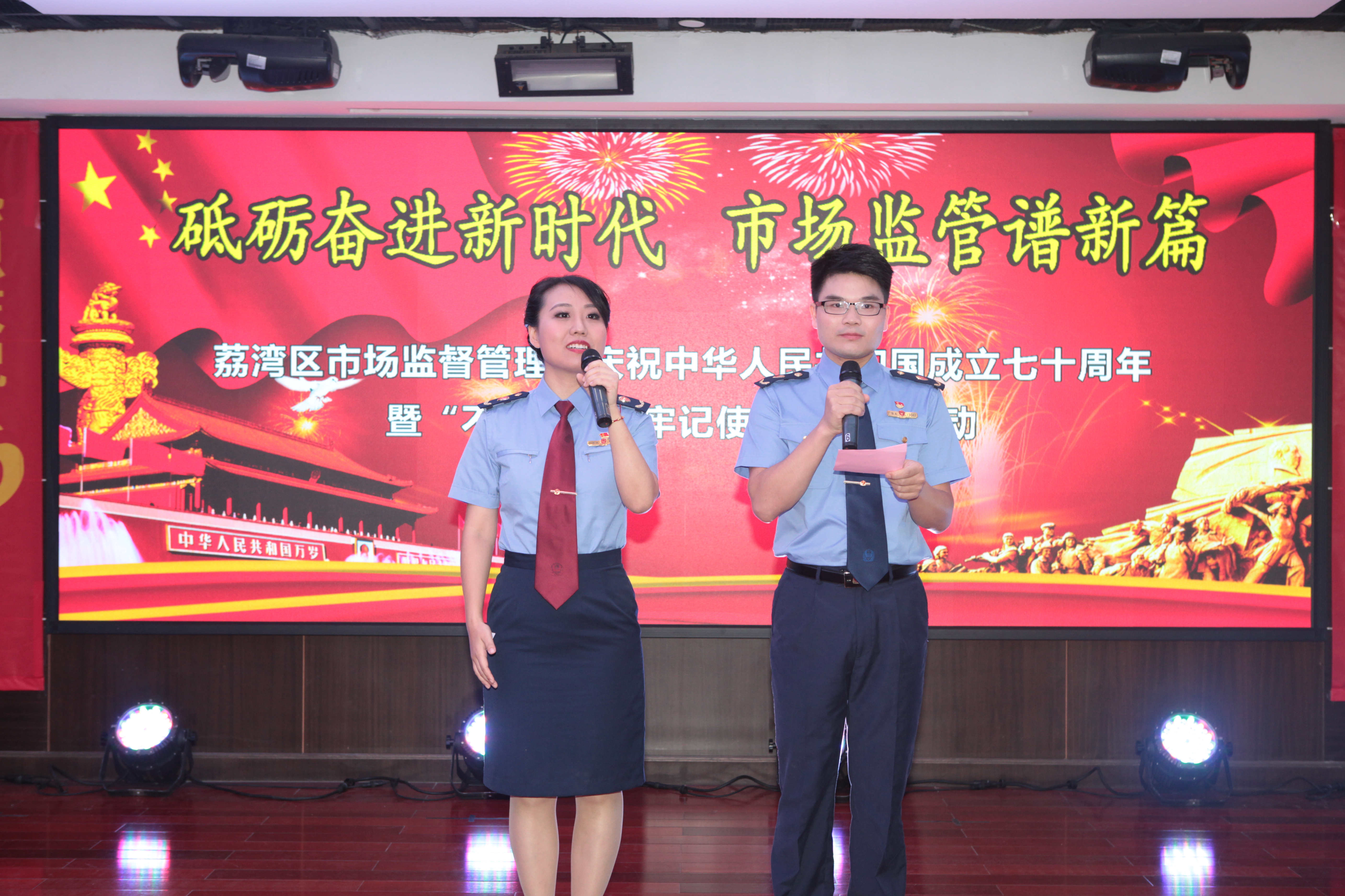 /website-webapp/ewebeditor/uploadfile/20190930110741579