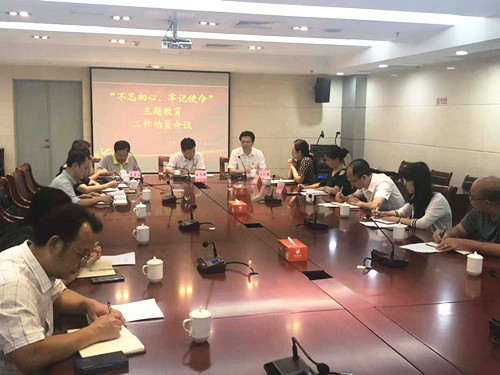 微信图片_20190912165851_副本