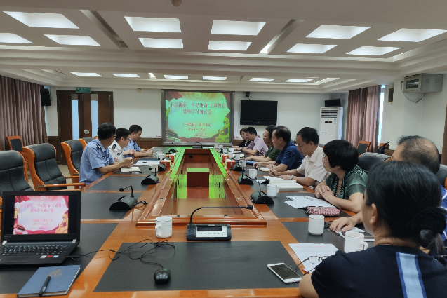 （图：西村街领导班子集中学习习近平总书记关于把党建设得更加坚强有力的论述）