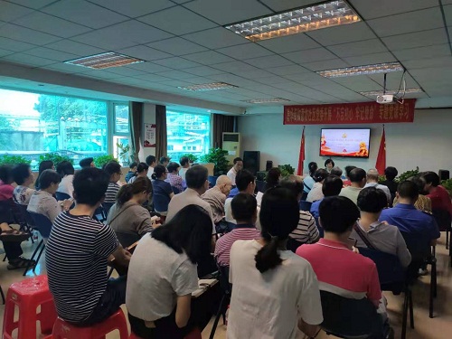 （图：昌华街如意坊社区开展“不忘初心  牢记使命”主题教育专题党课）